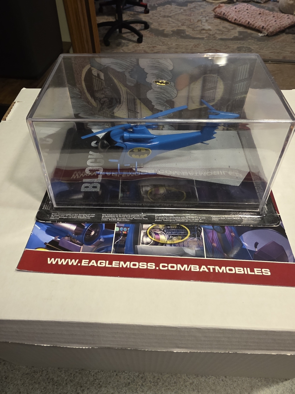 Eaglemoss Batcopter